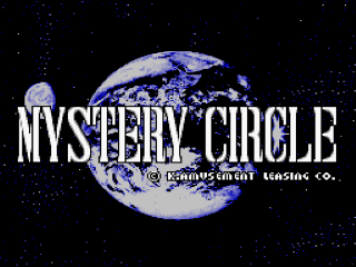 Mystery Circle title screen for Super Famicom